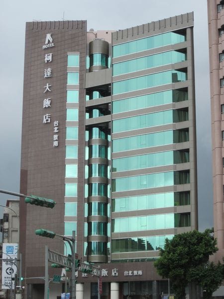Taipei – K Hotels Dunnan
