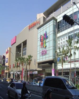 New Taipei – Global Mall Zhonghe