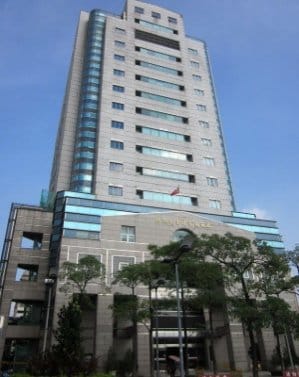 Taipei – National Taxation Bureau of Taipei