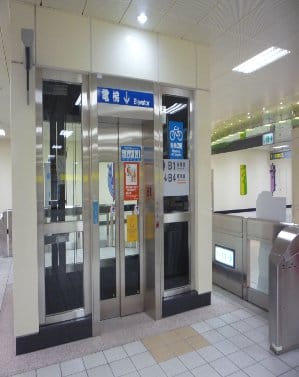 Taipei –MRT Songjiang Nanjing Station