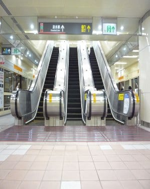 Taipei – MRT Minquan West Road Station