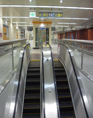 Taipei – MRT Xingtian Temple Station