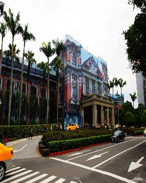 Taipei – National Taiwan University Hospital