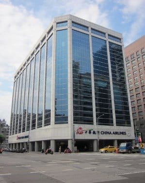Taipei – China Airlines Building